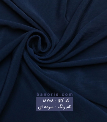 کریشه