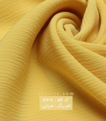 کریشه