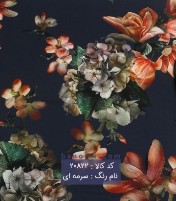 کرپ گلدار
