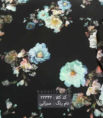 کرپ گلدار