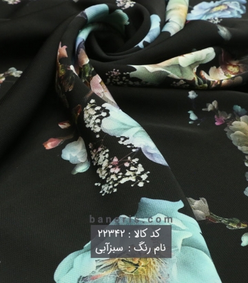 کرپ گلدار