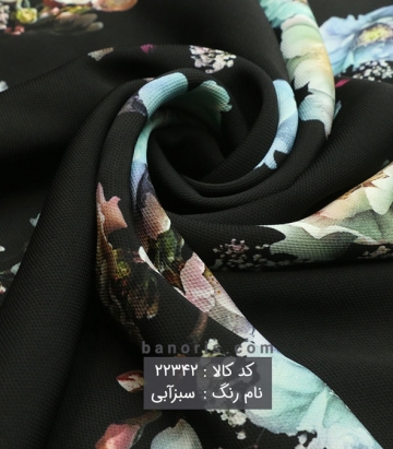 کرپ گلدار