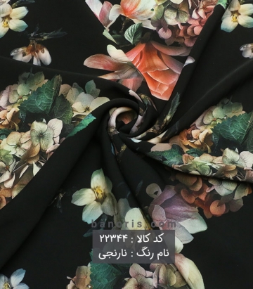 کرپ گلدار