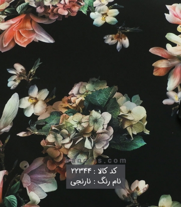 کرپ گلدار