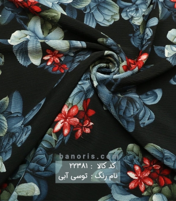 کریشه