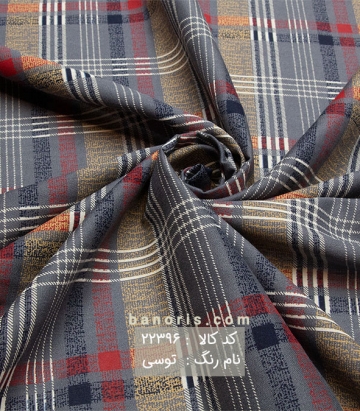 نخی