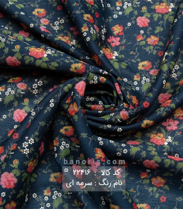 نخی