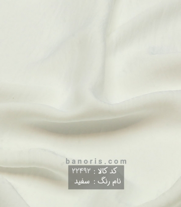 مانتویی کوپرا