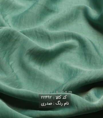 مانتویی کوپرا