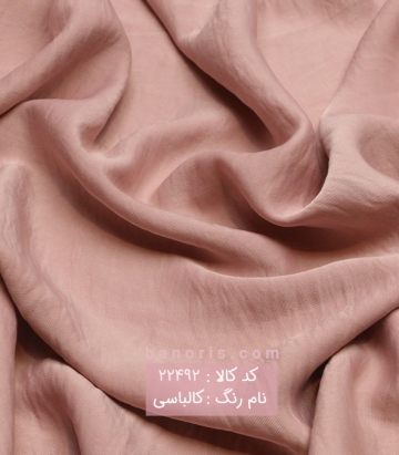 مانتویی کوپرا