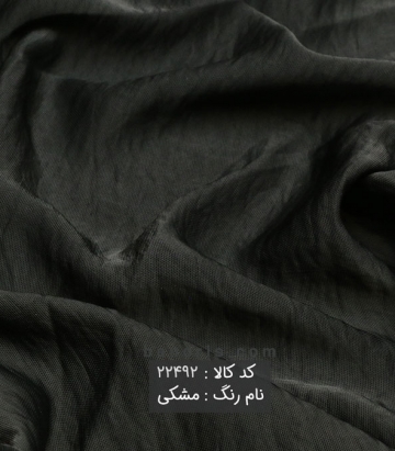 مانتویی کوپرا