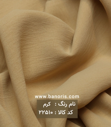 مانتویی سوپر ابرو بادی