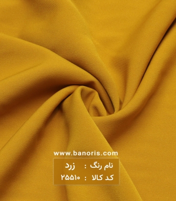 مانتویی سوپر ابرو بادی