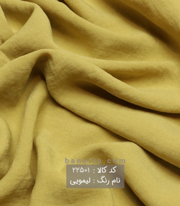 مانتویی ونیز