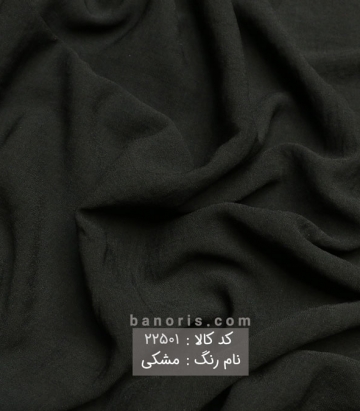 مانتویی ونیز