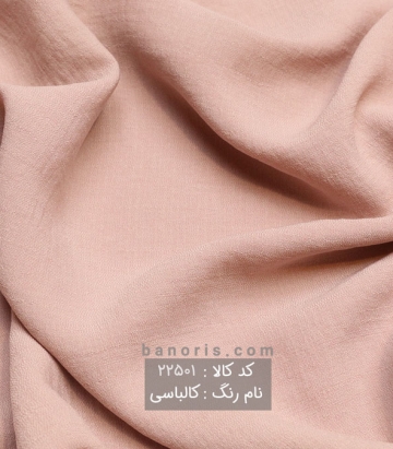 مانتویی ونیز