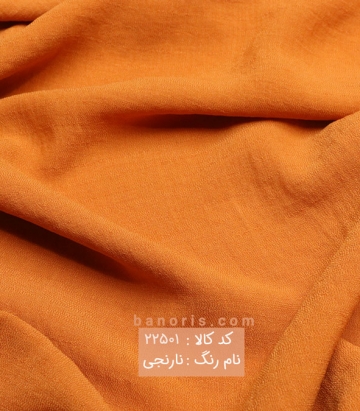 مانتویی ونیز
