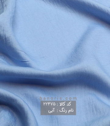 مانتویی سوپر برنوتی
