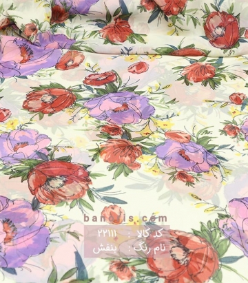 حریر کره ای