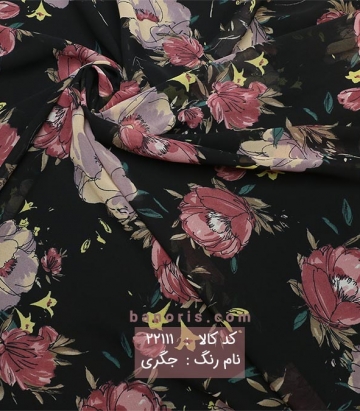 حریر کره ای