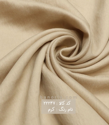 مانتویی برنوتی شاین