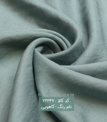 مانتویی برنوتی شاین