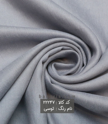 مانتویی برنوتی شاین