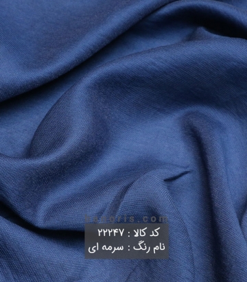 مانتویی برنوتی شاین