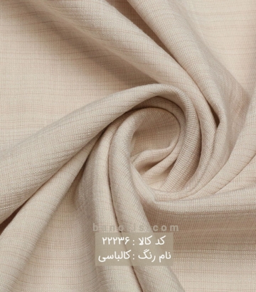 مانتویی بابوس راه راه