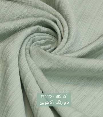 مانتویی بابوس راه راه