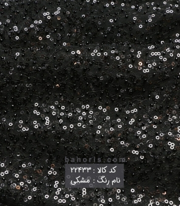 تور پولکی