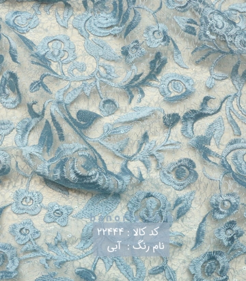 گیپور اسپایدر
