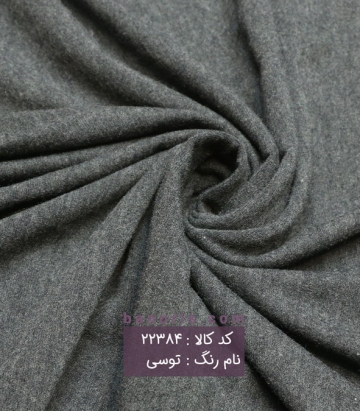 تریکو میخک اعلاء