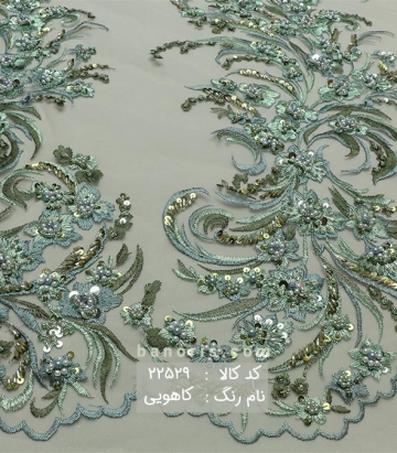 گیپور