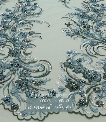 گیپور