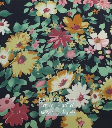 حریر کره ای