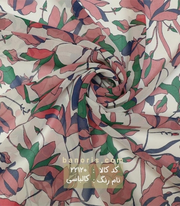 حریر کره ای