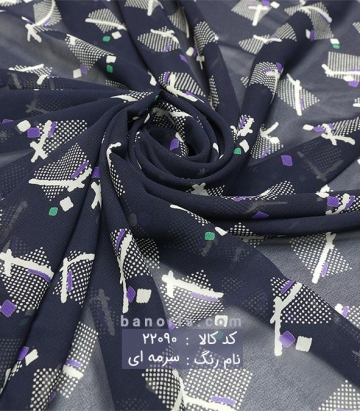حریر کره ای