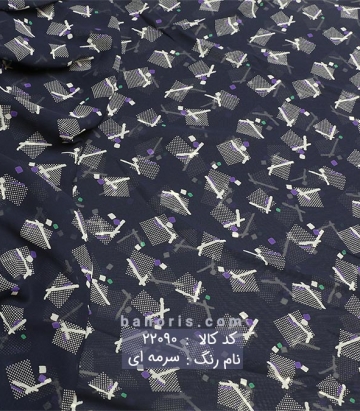 حریر کره ای