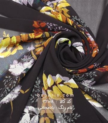 حریر کره ای