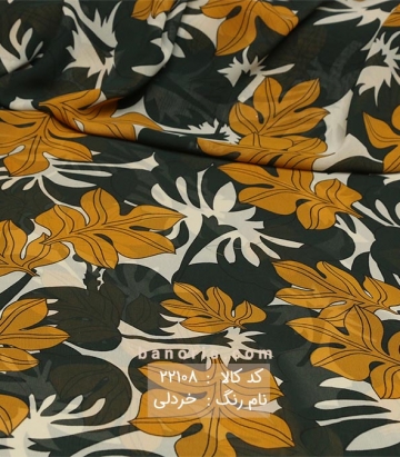 حریر کره ای