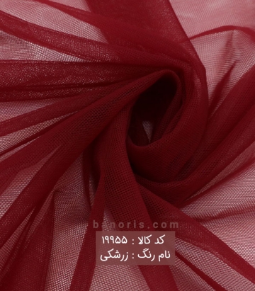 تور ایتالیا