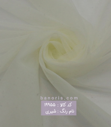 تور ایتالیا