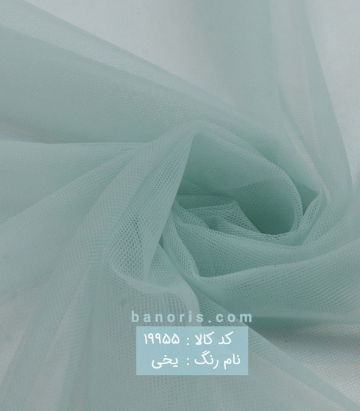 تور ایتالیا