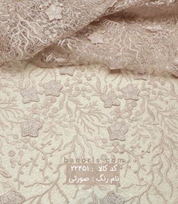 گیپور اسپایدر