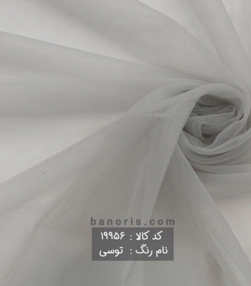 تور ایتالیا