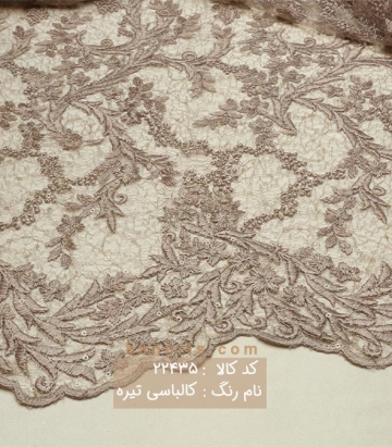 گیپور اسپایدر