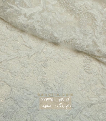 گیپور اسپایدر