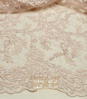 گیپور اسپایدر