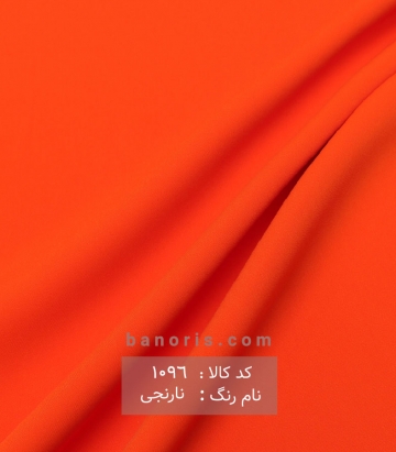 کرپ باربی فرانسه